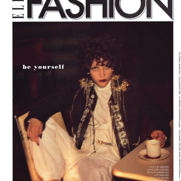 editorial1