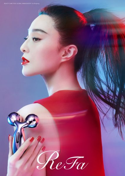 photo retouch