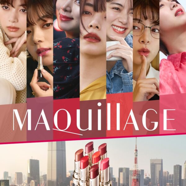 visual