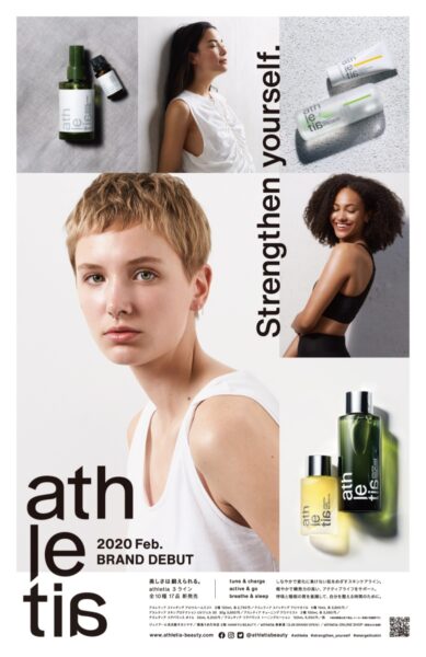 advertising