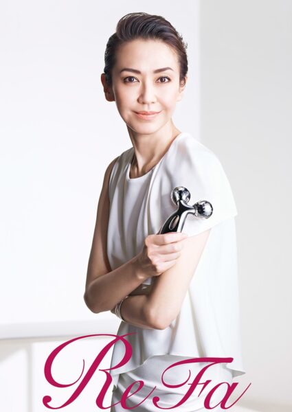 advertising