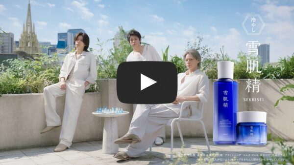 MAYU NARA movie