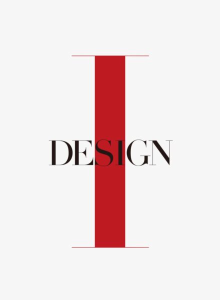 branding