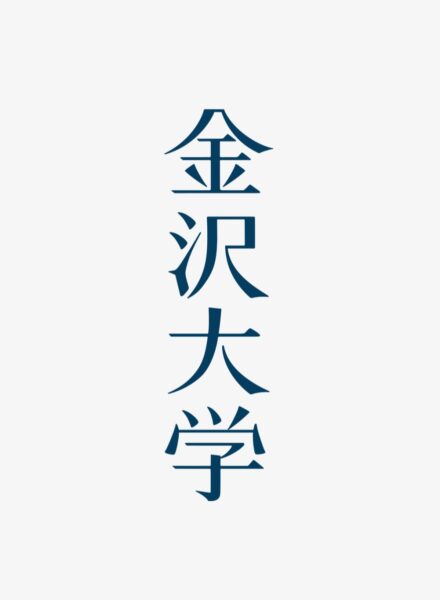 branding