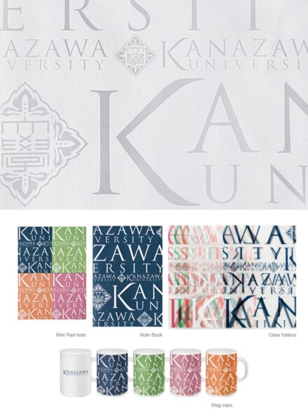 branding