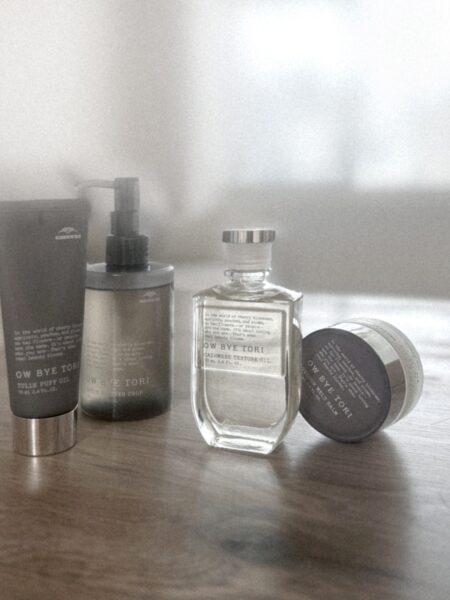 packaging