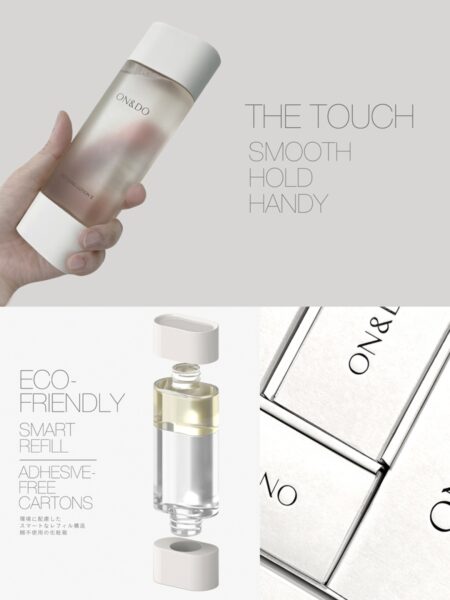 packaging