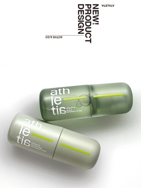 packaging